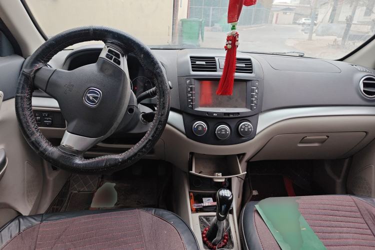 Used CHANGAN Alsvin V5 2012 1.5L Manual Dream Edition Center Console