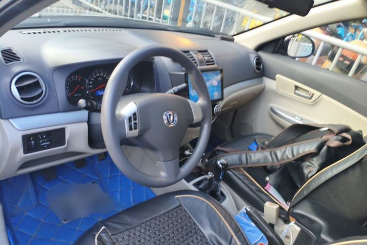 Used CHANGAN Alsvin V5 2012 1.5L Manual Dream Edition Center Console