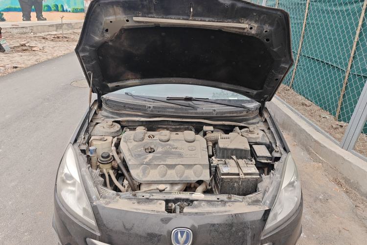 Used CHANGAN Alsvin V5 2012 1.5L Manual Dream Edition Engine Bay