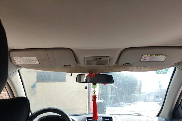 Used CHANGAN Alsvin V5 2012 1.5L Manual Dream Edition Headliner