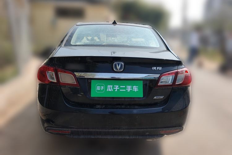 Used CHANGAN Alsvin V5 2012 1.5L Manual Dream Edition Rear