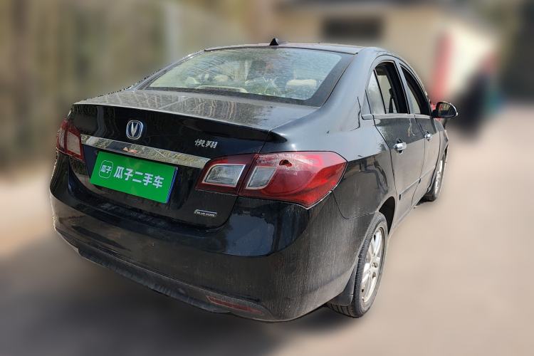 Used CHANGAN Alsvin V5 2012 1.5L Manual Dream Edition Rear Right 45 Deg