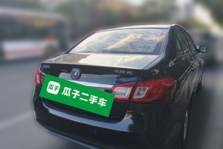 Used CHANGAN Alsvin V5 2012 1.5L Manual Dream Edition Rear Right 45 Deg