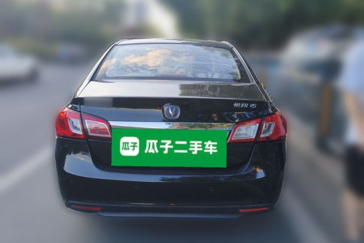 Used CHANGAN Alsvin V5 2012 1.5L Manual Dream Edition Rear