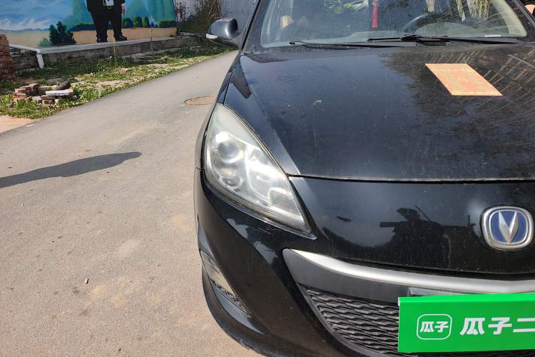 Used CHANGAN Alsvin V5 2012 1.5L Manual Dream Edition Right Front Headlight