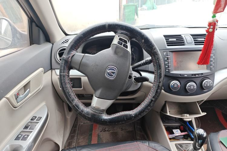 Used CHANGAN Alsvin V5 2012 1.5L Manual Dream Edition Steering Wheel