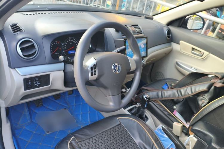 Used CHANGAN Alsvin V5 2012 1.5L Manual Dream Edition Steering Wheel