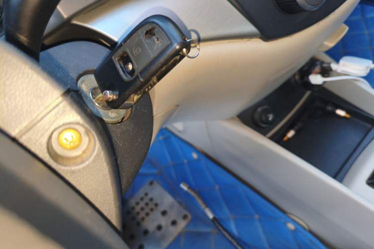 Used CHANGAN Alsvin V5 2012 1.5L Manual Dream Edition Vehicle Key