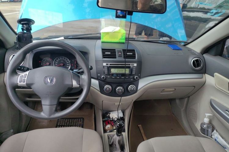 Used CHANGAN Alsvin V5 2012 1.5L Manual Dream Edition Center Console