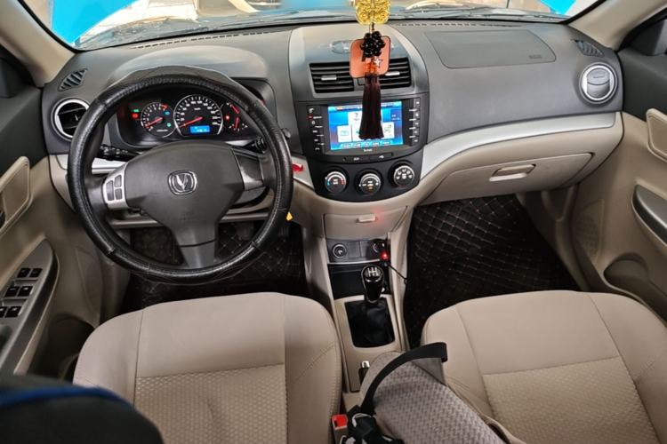 Used CHANGAN Alsvin V5 2012 1.5L Manual Dream Edition Center Console