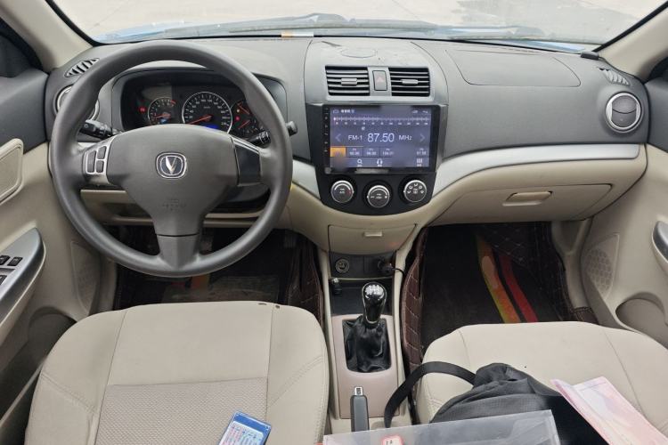 Used CHANGAN Alsvin V5 2012 1.5L Manual Dream Edition Center Console