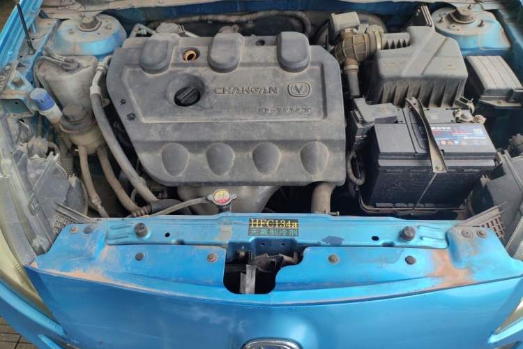 Used CHANGAN Alsvin V5 2012 1.5L Manual Dream Edition Engine Bay