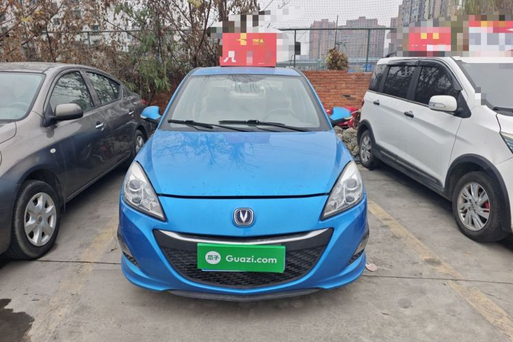 Used CHANGAN Alsvin V5 2012 1.5L Manual Dream Edition Front