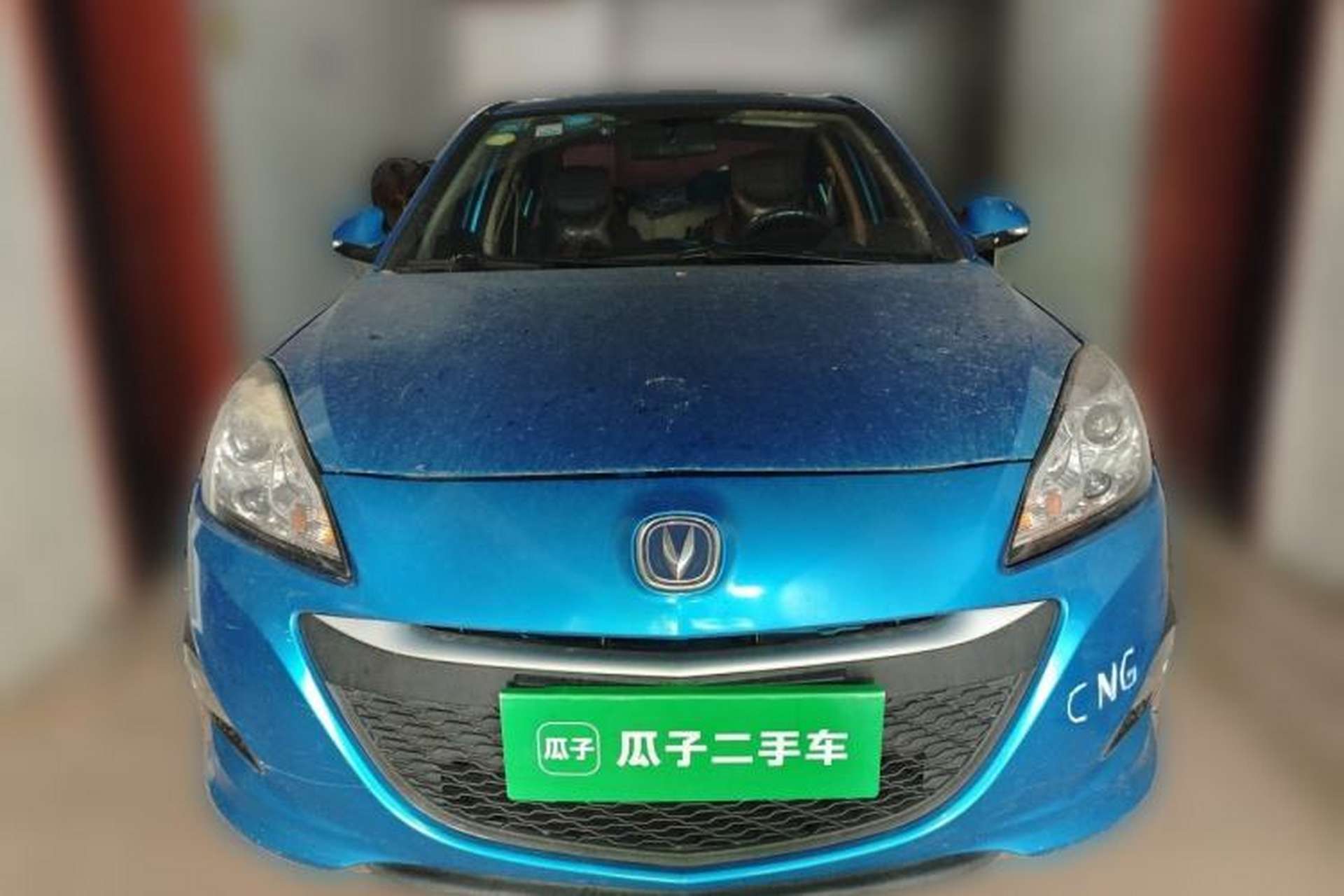Used CHANGAN Alsvin V5 2012 1.5L Manual Sport Version China IV Standard Front