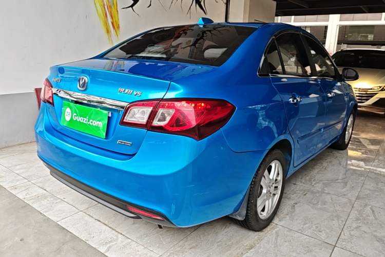 Used CHANGAN Alsvin V5 2012 1.5L Manual Dream Edition Rear Right 45 Deg