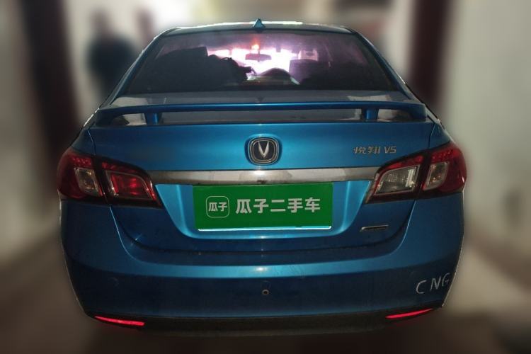 Used CHANGAN Alsvin V5 2012 1.5L Manual Sport Version China IV Standard Rear