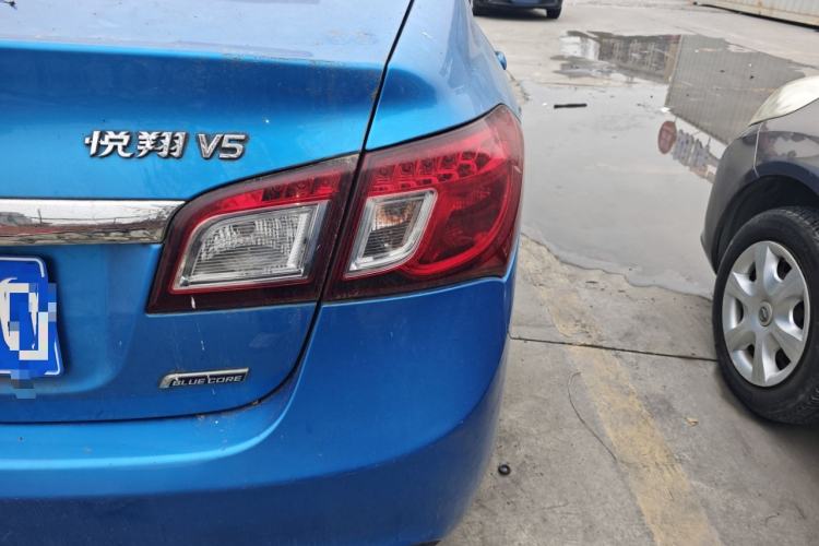 Used CHANGAN Alsvin V5 2012 1.5L Manual Dream Edition Right Rear Taillight