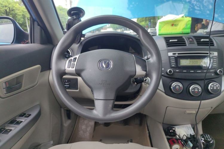 Used CHANGAN Alsvin V5 2012 1.5L Manual Dream Edition Steering Wheel
