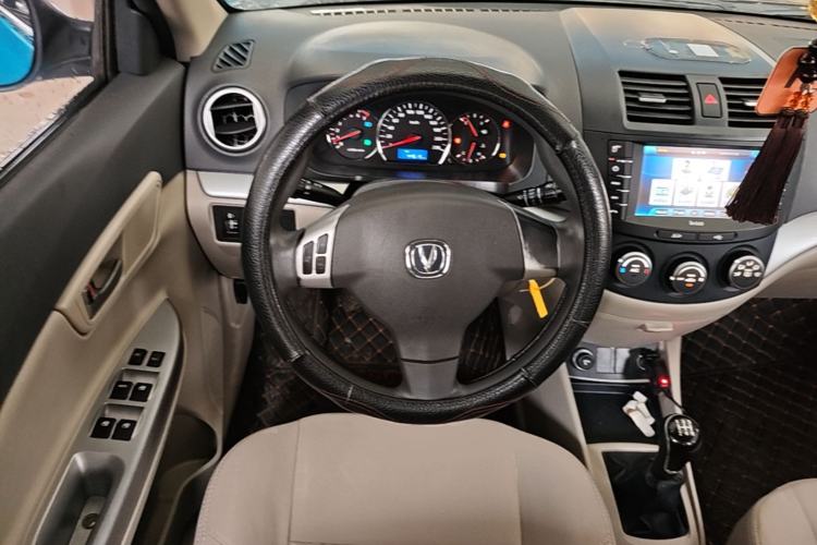 Used CHANGAN Alsvin V5 2012 1.5L Manual Dream Edition Steering Wheel