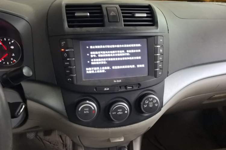 Used CHANGAN Alsvin V5 2012 1.5L Manual Dream Edition Audio And AC Panel