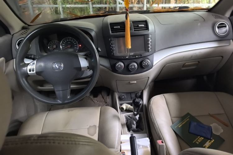 Used CHANGAN Alsvin V5 2012 1.5L Manual Dream Edition Center Console