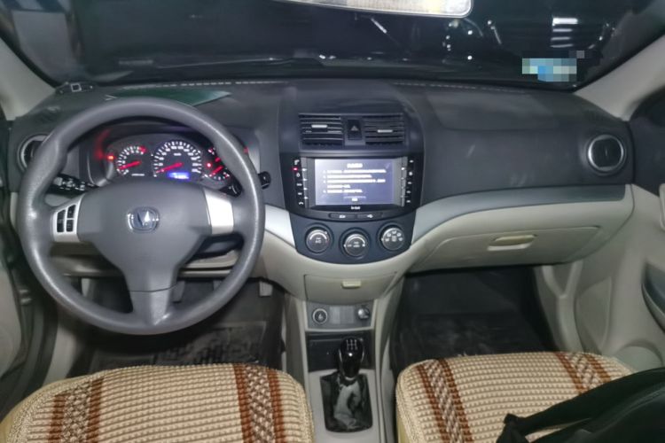 Used CHANGAN Alsvin V5 2012 1.5L Manual Dream Edition Center Console
