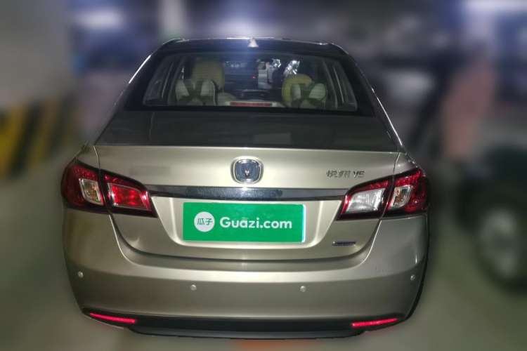 Used CHANGAN Alsvin V5 2012 1.5L Manual Dream Edition Rear