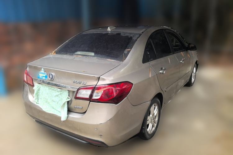 Used CHANGAN Alsvin V5 2012 1.5L Manual Dream Edition Rear Right 45 Deg