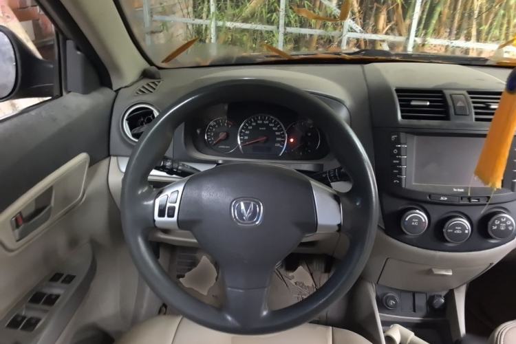 Used CHANGAN Alsvin V5 2012 1.5L Manual Dream Edition Steering Wheel