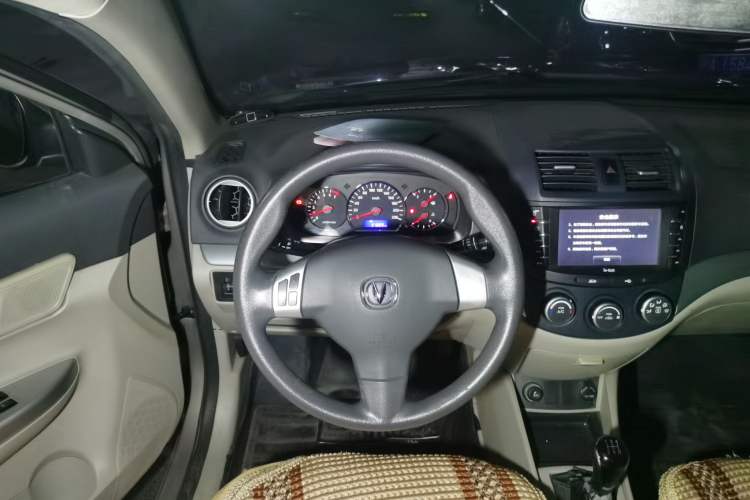 Used CHANGAN Alsvin V5 2012 1.5L Manual Dream Edition Steering Wheel