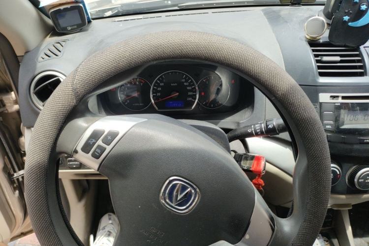 Used CHANGAN Alsvin V5 2012 1.5L Manual Dream Edition Steering Wheel