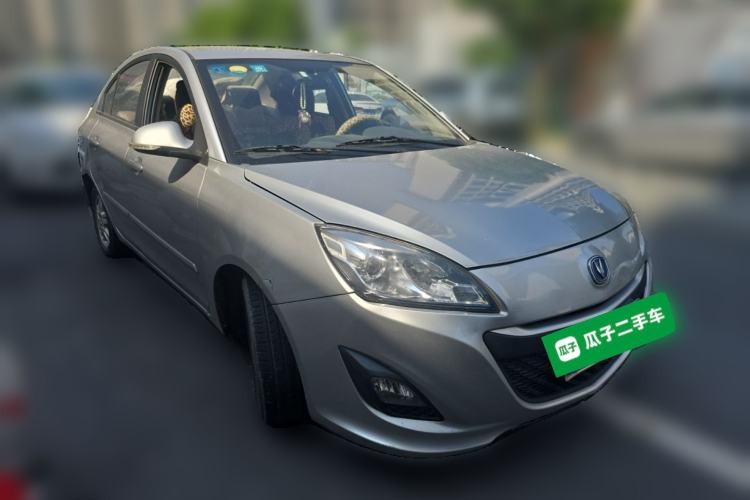 Used CHANGAN Alsvin V5 2012 1.5L Manual Dream Edition Front Right 45 Deg