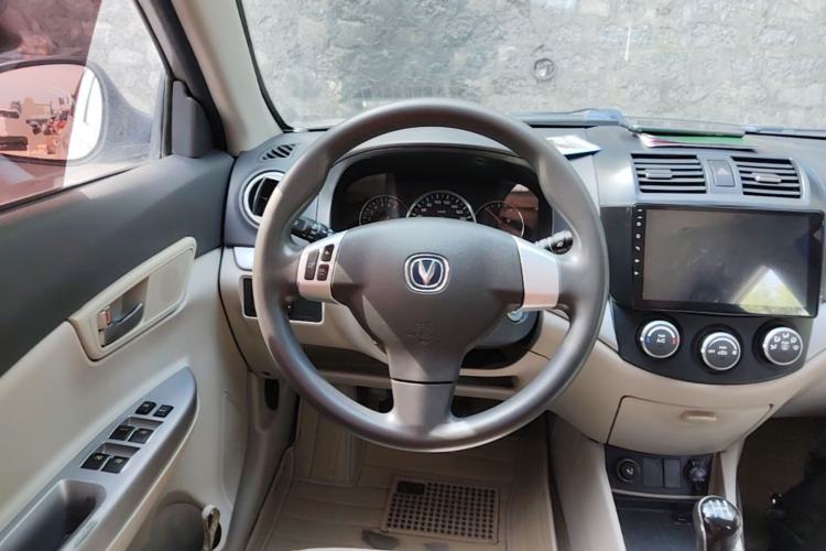 Used CHANGAN Alsvin V5 2012 1.5L Manual Dream Edition Steering Wheel