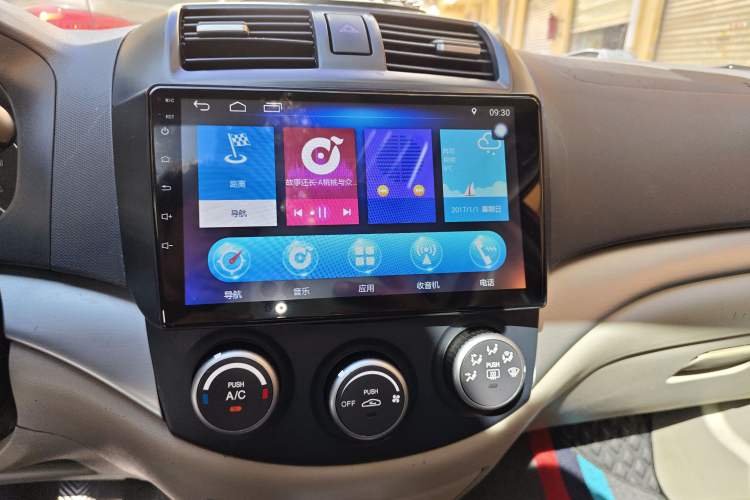 Used CHANGAN Alsvin V5 2012 1.5L Manual Sport Version China IV Standard Audio And AC Panel