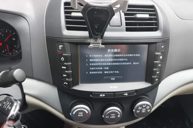 Used CHANGAN Alsvin V5 2012 1.5L Manual Dream Edition Audio And AC Panel