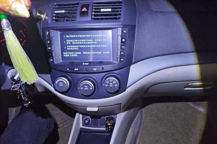 Used CHANGAN Alsvin V5 2012 1.5L Manual Dream Edition Audio And AC Panel
