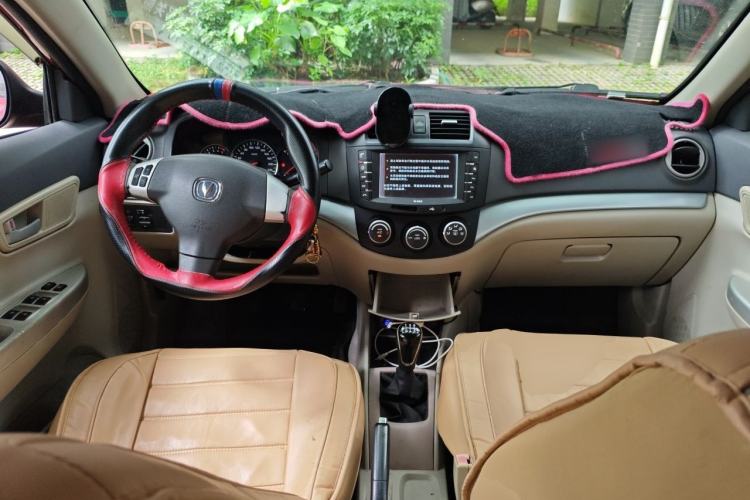 Used CHANGAN Alsvin V5 2012 1.5L Manual Dream Edition Center Console