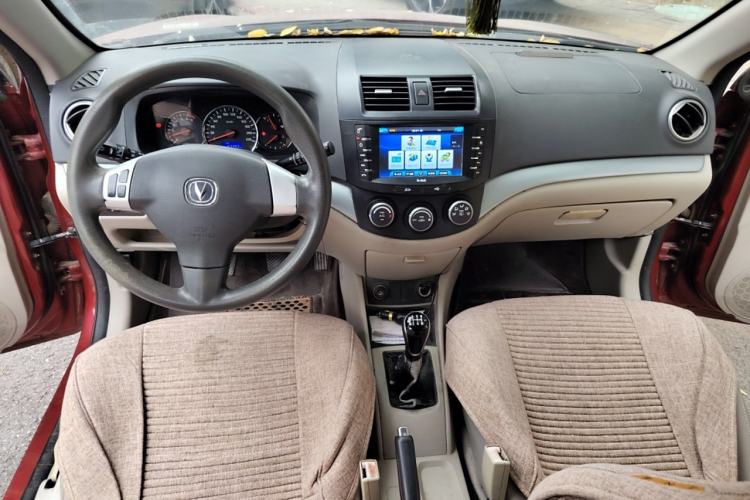 Used CHANGAN Alsvin V5 2012 1.5L Manual Dream Edition Center Console