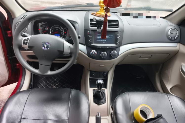 Used CHANGAN Alsvin V5 2012 1.5L Manual Dream Edition Center Console