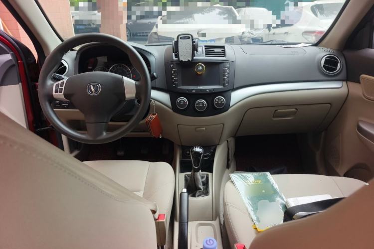 Used CHANGAN Alsvin V5 2012 1.5L Manual Dream Edition Center Console