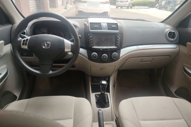 Used CHANGAN Alsvin V5 2012 1.5L Manual Dream Edition Center Console