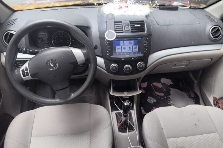 Used CHANGAN Alsvin V5 2012 1.5L Manual Dream Edition Center Console