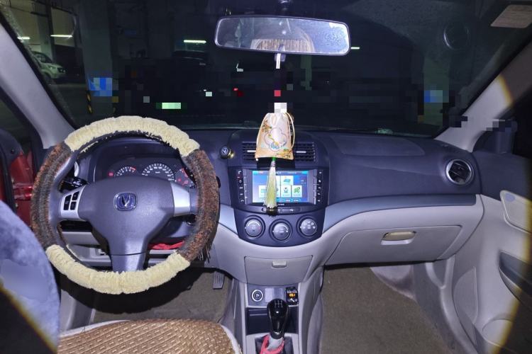 Used CHANGAN Alsvin V5 2012 1.5L Manual Dream Edition Center Console