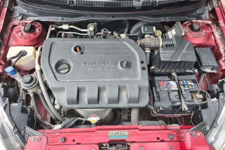 Used CHANGAN Alsvin V5 2012 1.5L Manual Dream Edition Engine Bay