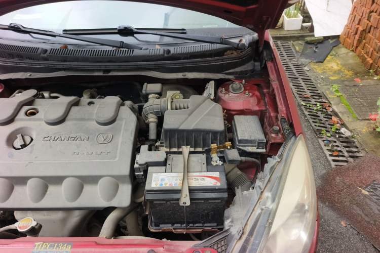 Used CHANGAN Alsvin V5 2012 1.5L Manual Dream Edition Engine Bay Left