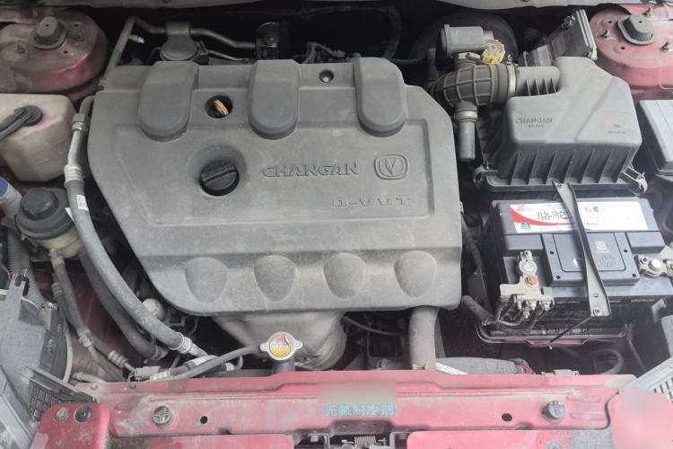 Used CHANGAN Alsvin V5 2012 1.5L Manual Dream Edition Engine Bay