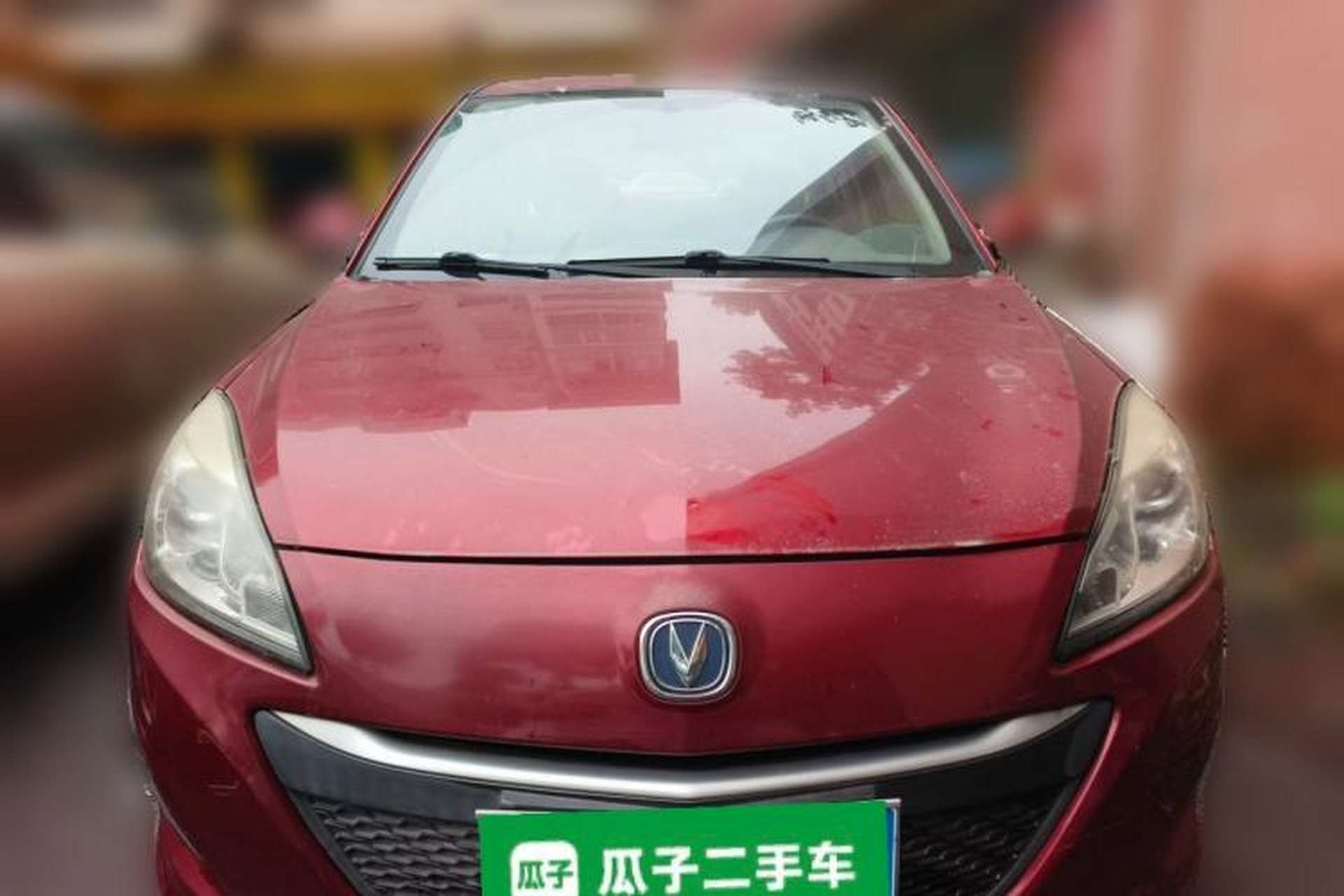 Used CHANGAN Alsvin V5 2012 1.5L Manual Dream Edition Front