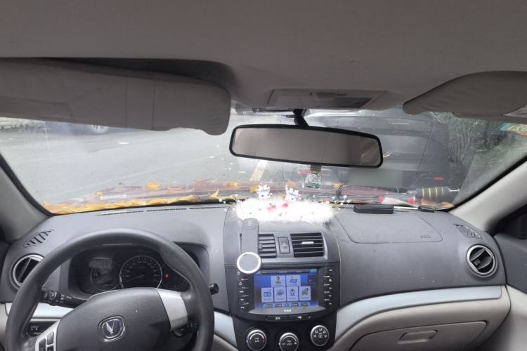 Used CHANGAN Alsvin V5 2012 1.5L Manual Dream Edition Headliner