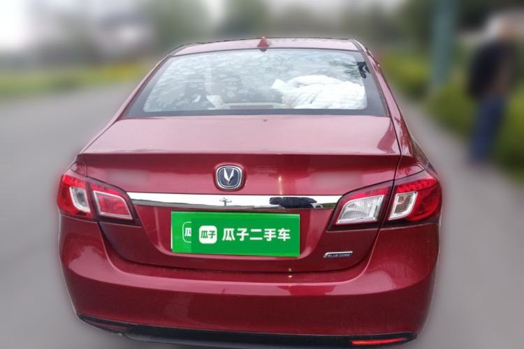 Used CHANGAN Alsvin V5 2012 1.5L Manual Dream Edition Rear