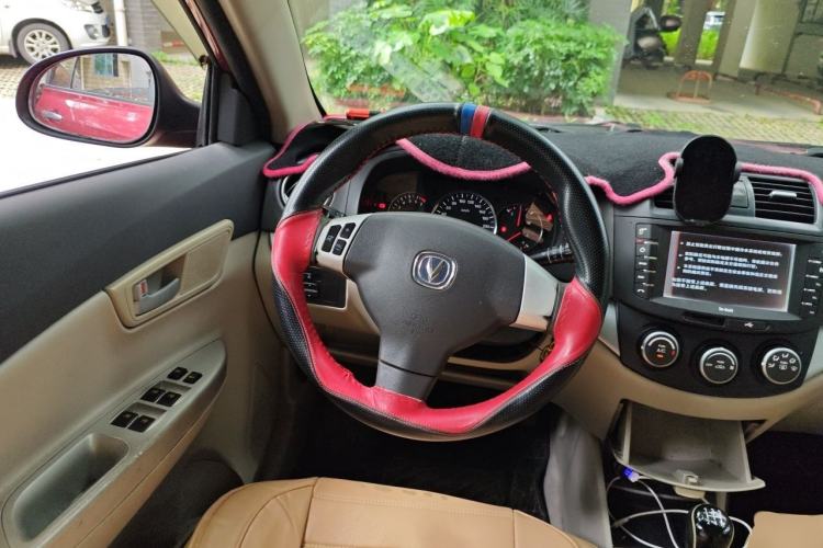 Used CHANGAN Alsvin V5 2012 1.5L Manual Dream Edition Steering Wheel